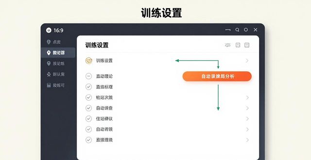 微扑克系统有没有bug_微扑克更新_微扑克手游